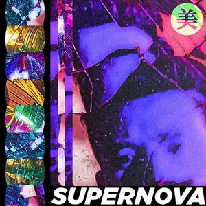 SUPERNOVA