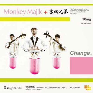 Monkey Majik + Yoshida Brothers 的头像