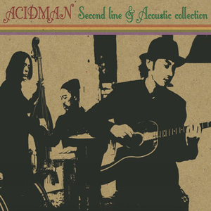Second line & Acoustic collection cover