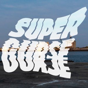 Great Wide Empty - Single