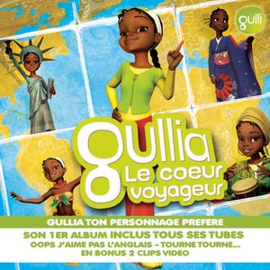 Le Coeur Voyageur