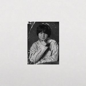 Nahnesnuffni [Explicit]