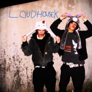 hush house production 的头像