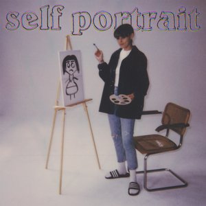 Self Portrait - EP