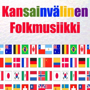 Kansainvälinen folkmusiikki