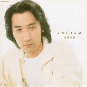 Togism