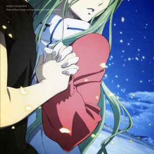 Eureka Seven: Pocket Ga Niji De Ippai Music Collection - Disc 3