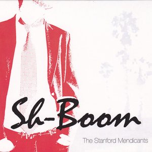 Sh-Boom