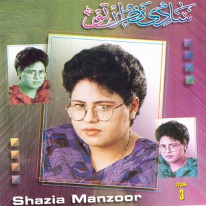 desan da raja song lyrics desan da raja song lyrics