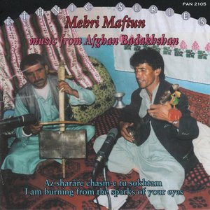 Image for 'Mehri Maftun'