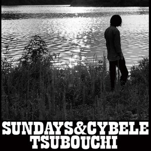 TSUBOUCHI