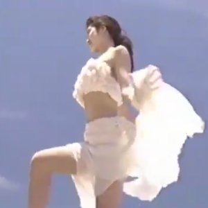星間砂