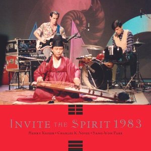 Henry Kaiser, Charles K. Noyes & Sang Won Park 的头像