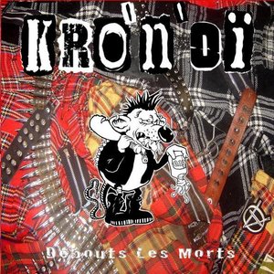 Kro'n'oi 的头像