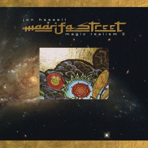 Maarifa Street - Magic Realism 2