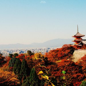 Lost in Japan II [Explicit]