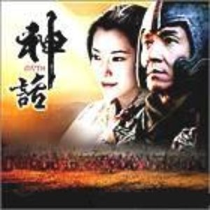 Jackie Chan & Kim Hee Seon 的头像