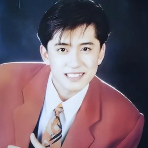 Avatar di 毛宁