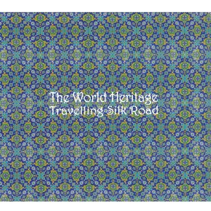 Travelling Silk Road