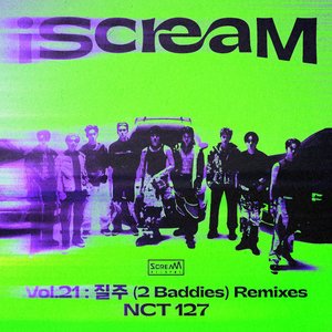 iScreaM Vol. 21 : 2 Baddies Remixes - Single