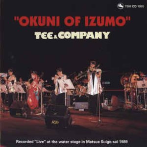 Okuni Of Izumo
