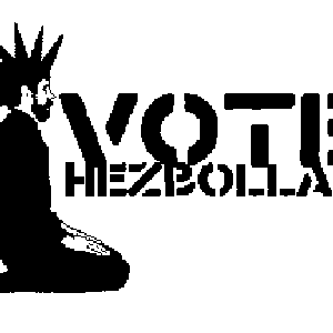 Аватар для Vote Hezbollah