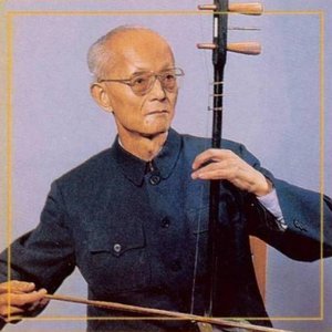 Chang Jui için avatar