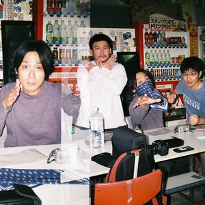 Avatar for Hei Tanaka