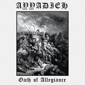 Oath of Allegiance