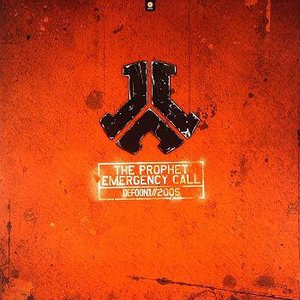 Emergency Call (Defqon.1//2005)