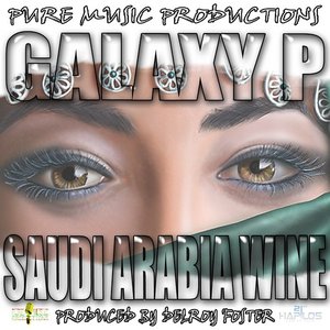 Saudi Arabia Wine