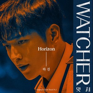Watcher (Original Television Soundtrack), Pt. 1