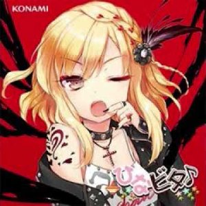Avatar for 和泉一舞 (津田美波)