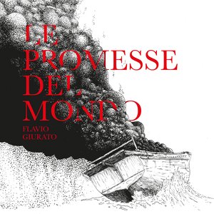 Le promesse del mondo