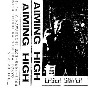 Laser Sniper