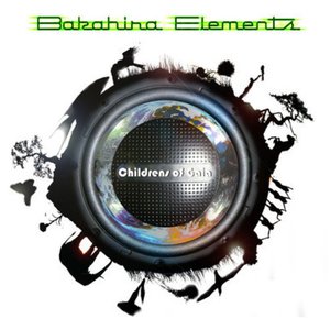 Childrens of Gaia