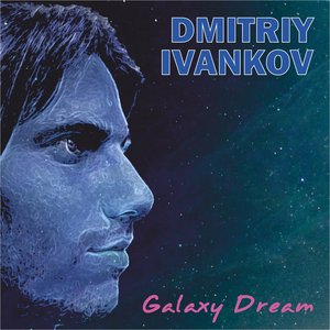 Avatar for Dmitriy Ivankov