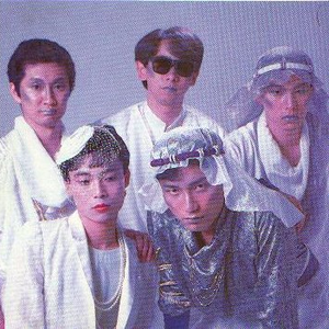 Outer Limits photo provided by Last.fm