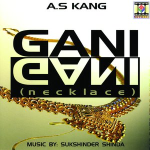 Image for 'Gani'