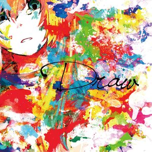 ゆよゆっぺ feat. 巡音ルカ V4X (Unknown) 的头像