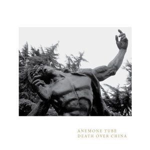 Death Over China