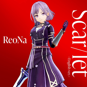 Reona Lyrics Song Meanings Videos Full Albums Bios Sonichits