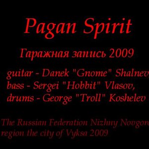 Avatar for Pagan Spirit (Rus)