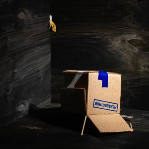 Неизвестное