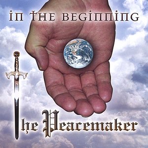 In The Beginning