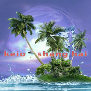 Shang Hai