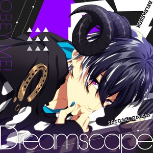 Dreamscape - Single