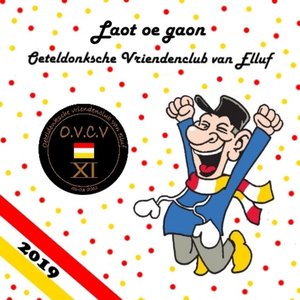 Laot Oe Gaon