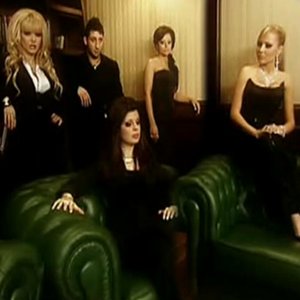 Вероника, Магда, Елена, Димана & Илиян のアバター