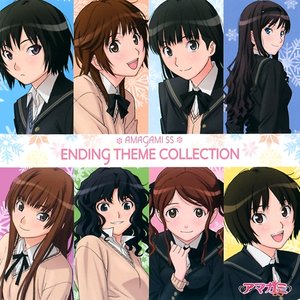 Amagami SS ENDING THEME COLLECTION